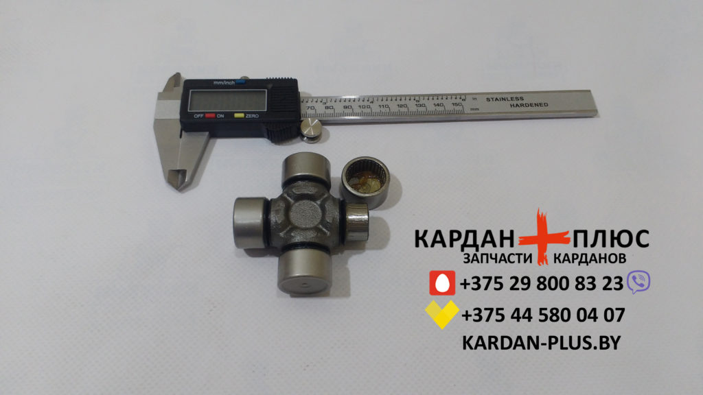 Крестовина карданного вала INA 24 62.5 bmw E46,E60,E34,E39, E36